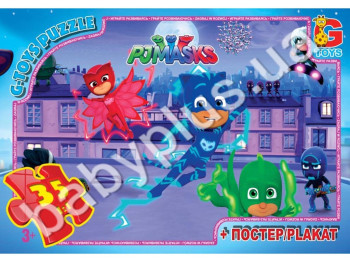Пазли картонні Герої в масках, 35 елементів, G-Toys