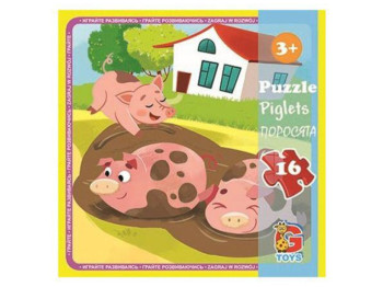 Пазли картонні Поросята, 16 елементів, G-Toys