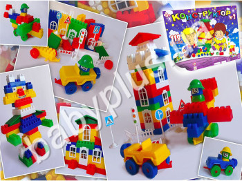 Конструктор №3 119 деталей. Maximus МГ 103