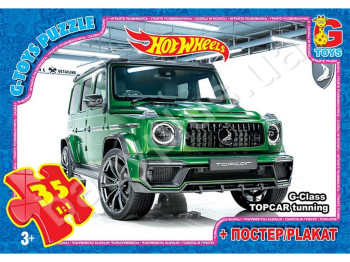Пазли картонні Hot Wheels, 35 елементів, G-Toys
