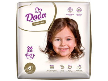 Подгузники детские Dada Elite Care Extra Large (16+кг) 26шт