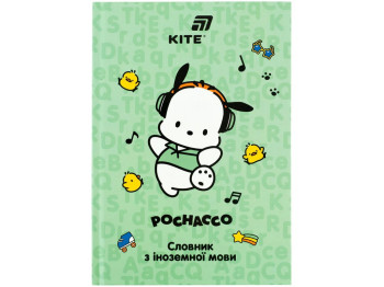 Словник з іноземної мови Kite Pochacco CR26-407, 60 аркушів