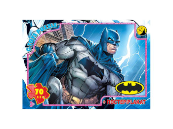 Пазли картонні Бетмен, 70 елементів, G-Toys BAT08