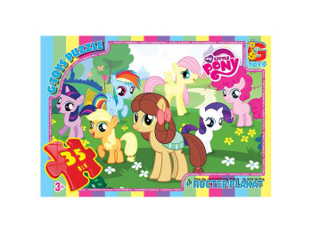 Пазли картонні My little Pony, 35 елементів, G-Toys
