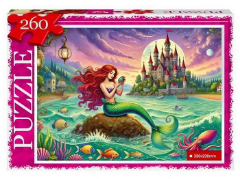 Пазли 260 елементів, Danko Toys