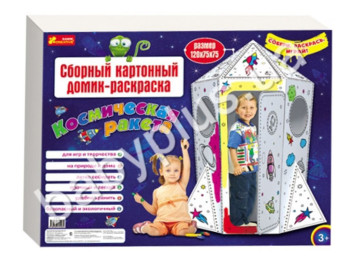 Набор для творчества, Собери, Раскрась, Играй, Конструктор Космическая ракета, Ranok Creative