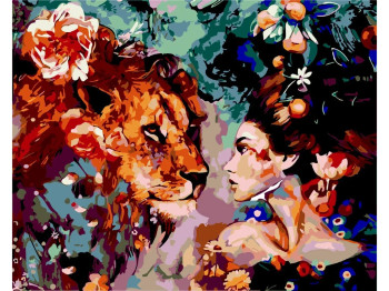 Картина по номерам животные и люди Лев и девушка, 50×40 см, сложность 3