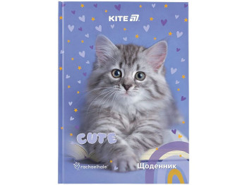 Щоденник шкільний у твердій обкладинці, Rachael Hale, Kite