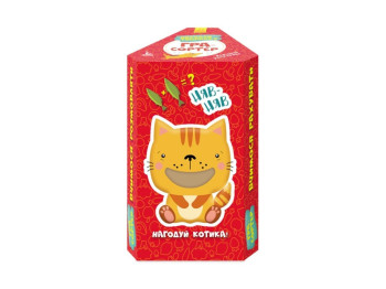 Игра-сортер, Накорми животное, Домашние питомцы, Кенгуру