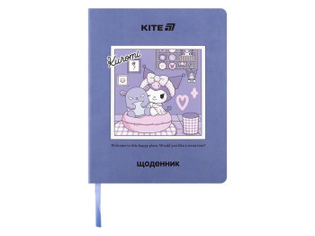 Щоденник шкільний, м'яка обкладинка. PU, Kuromi, Kite HK25-283