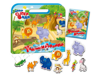 Прості ігри з магнітами Тварини Африки, Vladi Toys