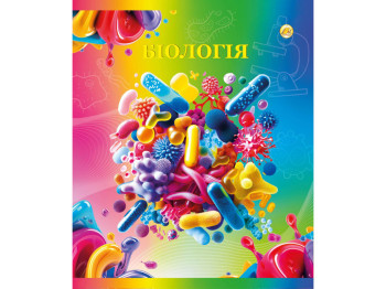 Зошит предметний у клітинку Биология, 48 аркушів (ціна за 1шт)