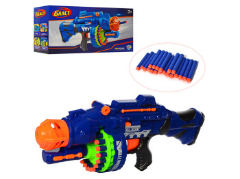 Автомат игрушечный 57 см. Limo Toy 80531