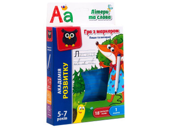 Игра с маркером Пиши и вытирай Буквы и слова. Vladi Toys VT5010-13