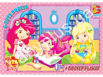 Пазли картонні 126 ел, Strawberry Shortcake, G-Toys