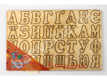 Набор для творчества и развития, Украинская азбука на планшете маленькая, Jumbi