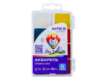 Краски акварельные Classic 8 цветов. Kite K-065