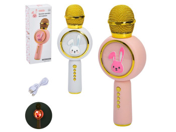Микрофон 23 см. X6