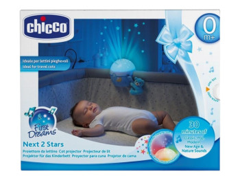 Проектор-нічник Next2 Stars, з кріпленням на люльку, блакитний,  Chicco