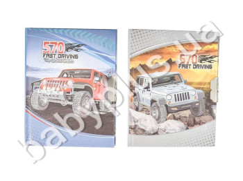 Блокнот на замке A6 KIDIS 4 WHEEL DRIVE
