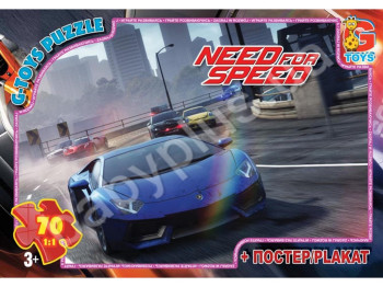 Пазли картонні 70 ел, Need for Speed, G-Toys