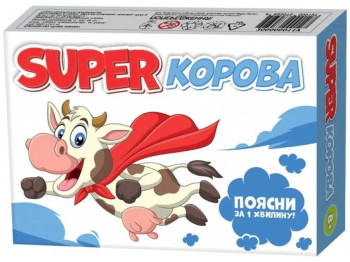 Настольная игра "Super корова", объясни за 1 минуту, 5+