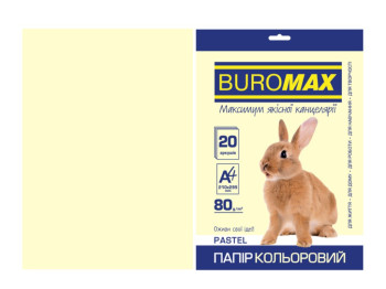 Бумага цветная пастельная кремовая A4 двухсторонняя, 80 г/м², 20 листов.