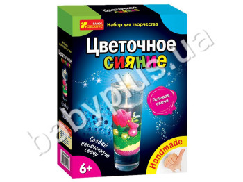 Гелевые свечки Цветочное сияние 