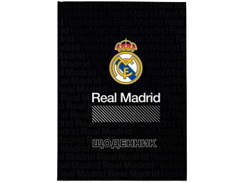 Щоденник шкільний Kite Real Madrid RL26-262-2, тверда обкладинка
