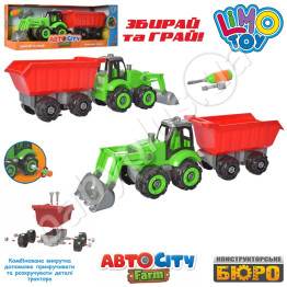 Конструктор на шурупах 41 см. Limo Toy KB 063