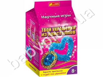 Набір для творчості, Наукові ігри, Твої прикраси з кристалів, Ranok Creative