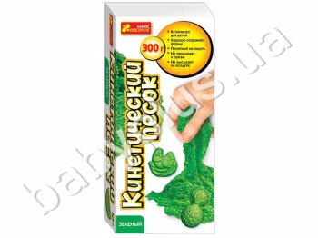 Кинетический песок 300 гр, Зеленый