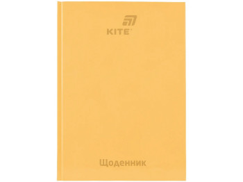 Дневник школьный Kite K26-262-18, твердая обложка, оранжевый
