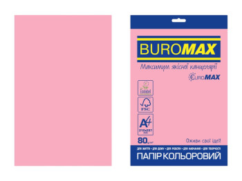 Цветная бумага BUROMAX EUROMAX INTENSIVE, A4, розовая, 80 г/м², 20 листов