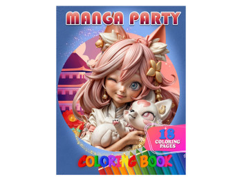 Розмальовка “Manga Party” формат А4, 18 кольорових малюнків, вік 3+, Jumbi
