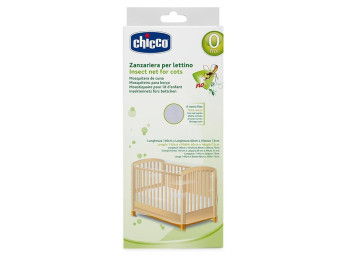 Москитная сетка для кроватки, Chicco
