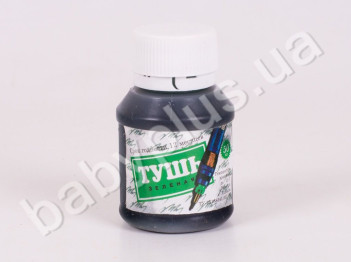 Тушь 50мл (зел.) 