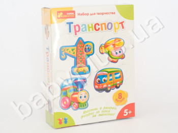 Гипс на магнитах Транспорт, 8 фигурок из гипса + краски + магнитик