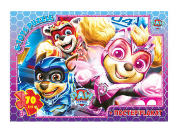 Пазлы картонные Paw Patrol, 70 элементов, G-Toys PW08910