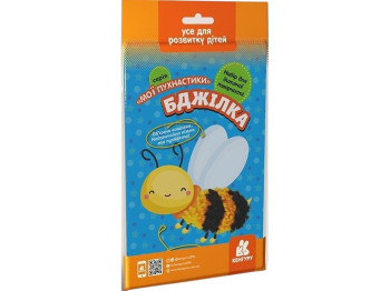 Набор для творчества объемная вышивка Пчелка, 27 см, создание картины нитями, Кенгуру