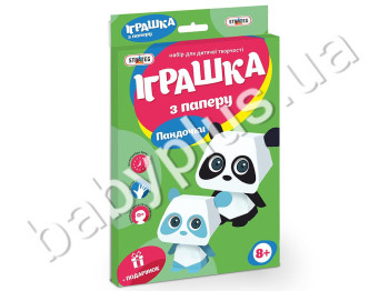 Игрушка из бумаги Пандочки, Strateg