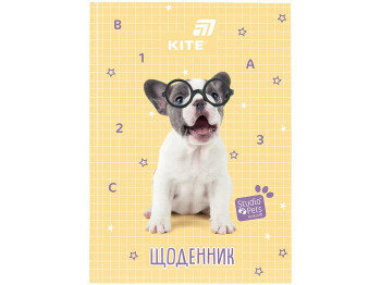 Щоденник шкільний Kite Studio Pets SP26-262-1, тверда обкладинка