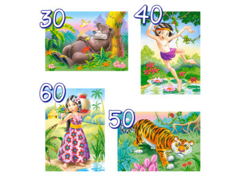 Пазлы Книга джунглей, 30, 40, 50, 60, элементов, Castorland B-04157