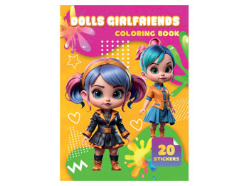 Розмальовка “Dolls Girlfriends” формат A4, 20 наліпок, Jumbi