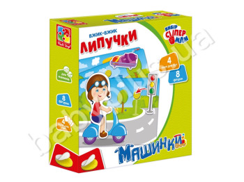 Гра з липучками Машинки. Vladi Toys VT1302-21. Укр УЦІНКА