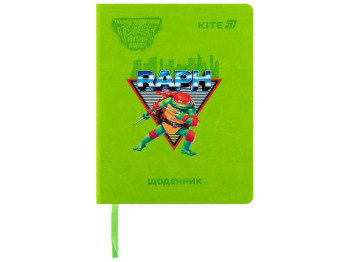 Щоденник шкільний у твердій обкладинці PU, TMNT Mutant Mayhem, Kite