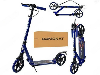 Самокат дорослий. iTrike SR 2-018-10-BL