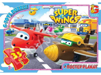 Пазли картонні 35 ел, Супер крила, G-Toys