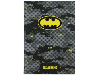 Щоденник шкільний, Тверда обкладинка, DC Batman, Kite