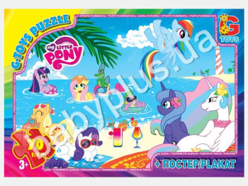 Пазли картонні 70 ел, My little Pony, G-Toys